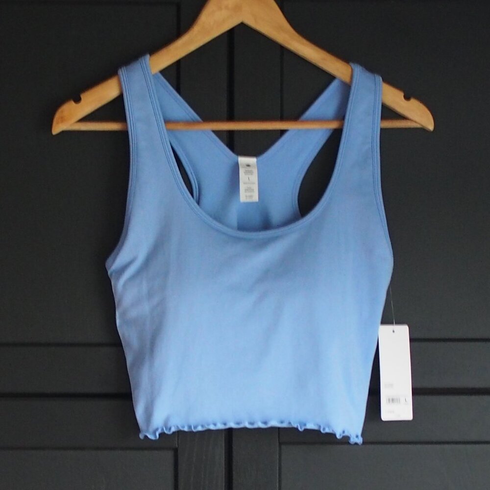 Yogalicious | NWT Seamless Workout Sports Bra